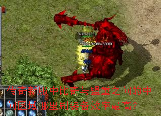 �����·��б���������֮����м���������ˢװ��Ч����ߣ�