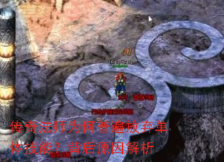 ���淨ʦΪ���ձ�������弼�ܣ�����ԭ�����
