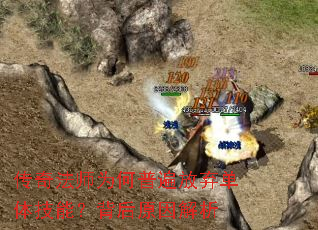 ���淨ʦΪ���ձ�������弼�ܣ�����ԭ�����