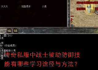 ����˽����սʿ����������������Щѧϰ;���뷽����
