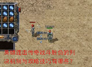 Ӣ����������ս��ʤ�����о������빥�Լ�������Щ��
