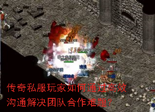 ����˽��������ͨ����Ч��ͨ����ŶӺ������⣿