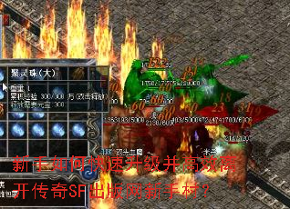 ������ο�����������Ч�뿪����SF���������ִ壿