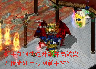 ������ο�����������Ч�뿪����SF���������ִ壿