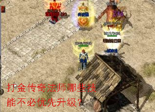 ����淨ʦ��Щ���ܲ�������������