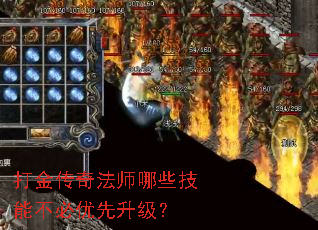 ����淨ʦ��Щ���ܲ�������������