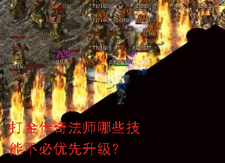 ����淨ʦ��Щ���ܲ�������������