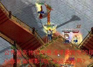 ��������˵����ͨ��Ӣ����ĺ����������Ӱ�����ս�����֣�