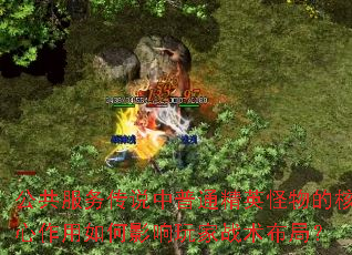 ��������˵����ͨ��Ӣ����ĺ����������Ӱ�����ս�����֣�