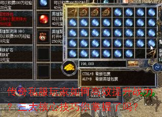 ����˽�������θ�Ч����ս����������ļ�������������