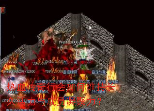 ��Ѫ�����л����ά�ֳ��û������Ա��������