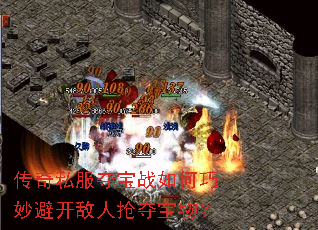 ����˽���ᱦս�������ܿ��������ᱦ�