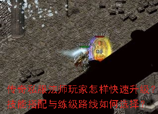����˽����ʦ��������������������ܴ���������·�����ѡ��