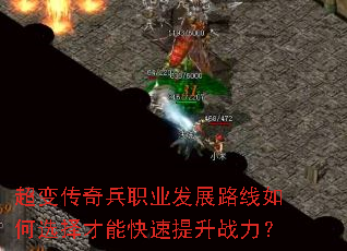���䴫���ְҵ��չ·�����ѡ����ܿ�������ս����