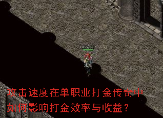 �����ٶ��ڵ�ְҵ����������Ӱ����Ч�������棿