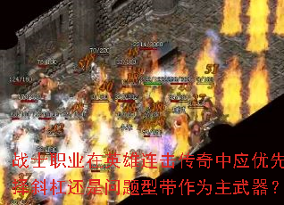 սʿְҵ��Ӣ������������Ӧ����ѡ��б�ܻ��������ʹ���Ϊ��������