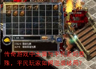 ������Ϸ��������ƽ�������⣬ƽ����������Ϯ�ƾ֣�