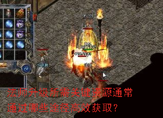 ��ʦ��������ؼ���Դͨ��ͨ����Щ;����Ч��ȡ��