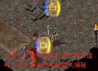 ��������ͼ������㶼֪���𣿸��ֱر������ؼ������