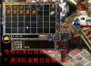����ҩˮ������򷴶������㣿������ҽ������ʡ���