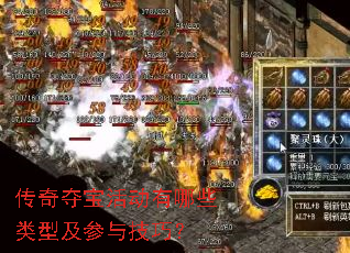 ����ᱦ�����Щ���ͼ����뼼�ɣ�