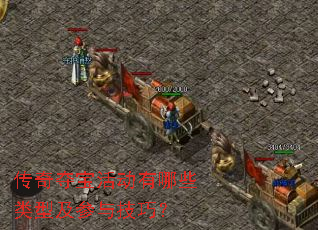 ����ᱦ�����Щ���ͼ����뼼�ɣ�