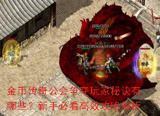 ��Ҵ��湫����������ؾ�����Щ�����ֱؿ���Ч���Խ���