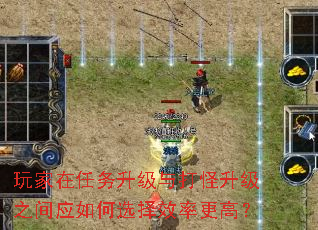 ���������������������֮��Ӧ���ѡ��Ч�ʸ��ߣ�
