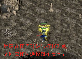 ���������������������֮��Ӧ���ѡ��Ч�ʸ��ߣ�