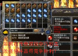 ����ڴ�����Ϸ��������ܹ��ﲢӮ�þ���ʤ����