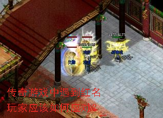 ������Ϸ�������������Ӧ�����Ӧ�ԣ�