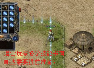 ��ʿ��ұ�ѧ����������Щ��Ҫ��ǰ׼����