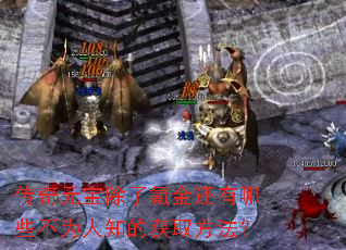 ����Ԫ������봽�����Щ��Ϊ��֪�Ļ�ȡ������