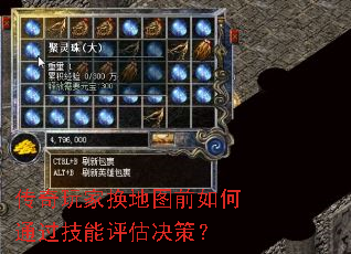 ������һ���ͼǰ���ͨ�������������ߣ�
