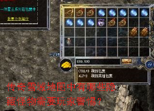 ����ѩ���ͼ������Щ���ع�����Ҫ��Ҿ��裿