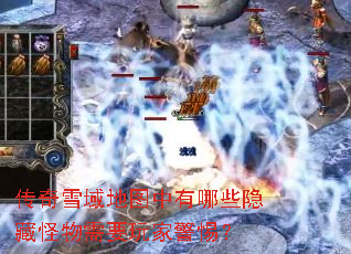 ����ѩ���ͼ������Щ���ع�����Ҫ��Ҿ��裿