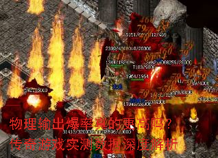 �������������ĸ����𣿴�����Ϸʵ��������Ƚ���