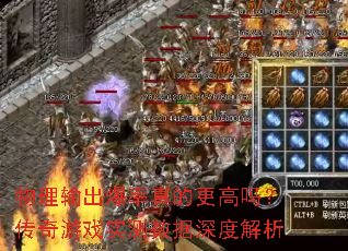 �������������ĸ����𣿴�����Ϸʵ��������Ƚ���