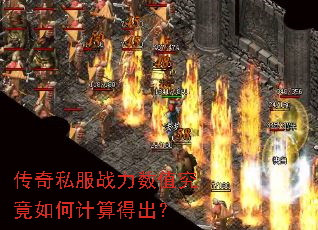 ����˽��ս����ֵ������μ���ó���
