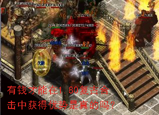 ��Ǯ������1.80���źϻ��л�������������