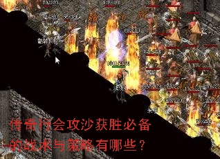 �����лṥɳ��ʤ�ر���ս�����������Щ��