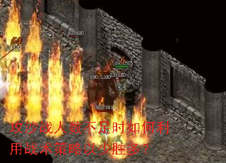 ��ɳս��������ʱ�������ս����������ʤ�ࣿ