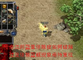 ���淨ʦ��������֢����ƽ⣿����������ƿ����ؽ������