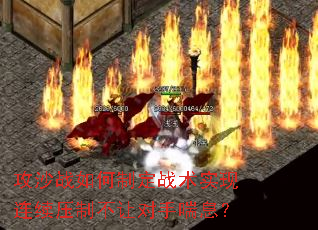 ��ɳս����ƶ�ս��ʵ������ѹ�Ʋ��ö��ִ�Ϣ��