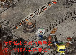 ����˽�����������ֱ���ע����Щ�ؼ�Ҫ�㣿