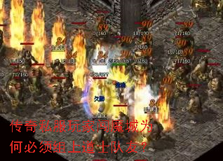 ����˽����Ҵ�ħ��Ϊ�α������ϵ�ʿ���ѣ�