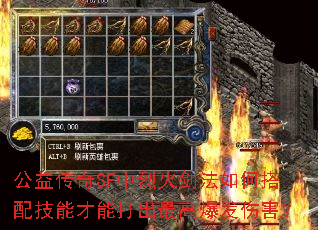 ���洫��SF���һ𽣷���δ��似�ܲ��ܴ����߱����˺���