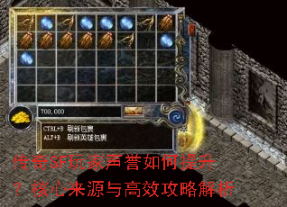����SF����������������������Դ���Ч���Խ���