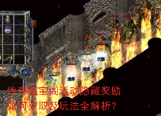 ����ر������ؽ�����λ�ȡ���淨ȫ������
