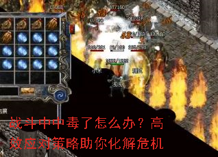 ս�����ж�����ô�죿��ЧӦ�Բ������㻯��Σ��